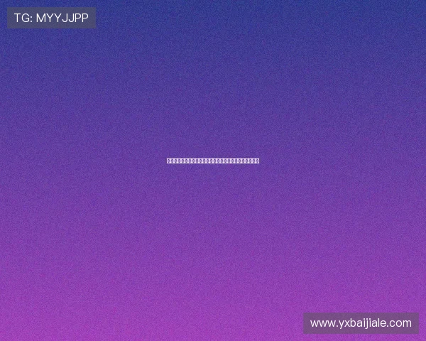 瑞士足球迷深夜观看加拿大世界杯比赛展现极高热情与支持