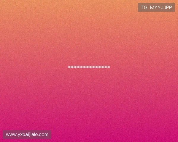 欧博亚星产品使用指南与操作技巧,帮助用户轻松掌握产品功能 欧博亚星产品使用指南与操作技巧,帮助用户轻松掌握产品功能