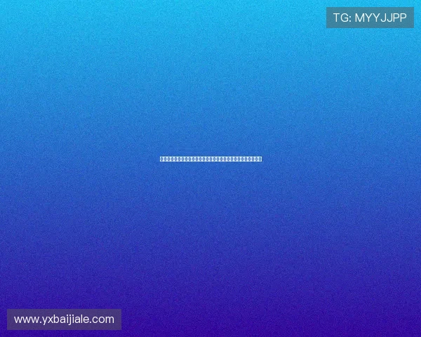 轻松下载亚星庄闲,快速注册登录,开启属于您的庄闲娱乐新体验 轻松下载亚星庄闲,快速注册登录,开启属于您的庄闲娱乐新体验