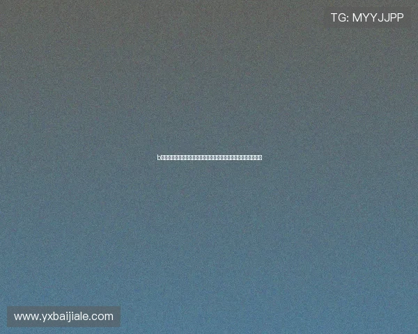 b体育直播:世界杯直播在线观看入口及多终端高清流媒体服务介绍 b体育直播:世界杯直播在线观看入口及多终端高清流媒体服务介绍