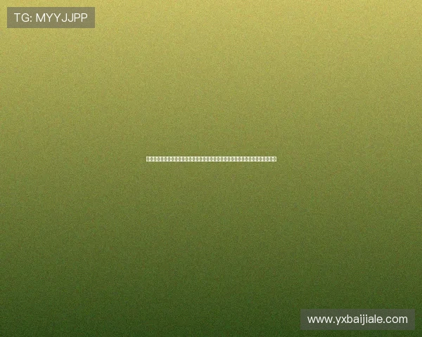 亚星在线登录助力用户第一时间获取世界杯最新赛况与精彩瞬间的权威体育资讯平台 亚星在线登录助力用户第一时间获取世界杯最新赛况与精彩瞬间的权威体育资讯平台
