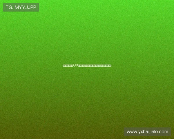 亚星娱乐手机版APP助力用户随时随地观看世界杯直播享受高清赛事体验 亚星娱乐手机版APP助力用户随时随地观看世界杯直播享受高清赛事体验