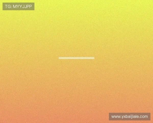 亚星官网官网下载世界杯精彩集锦视频资源在线观看与下载指南 亚星官网官网下载世界杯精彩集锦视频资源在线观看与下载指南